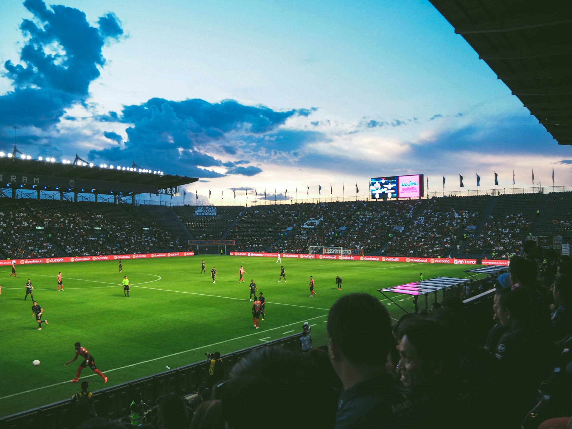 Fussball - Sportsbar West Düsseldorf
